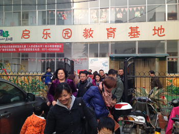 環翠峪——戶外感統訓練親子游